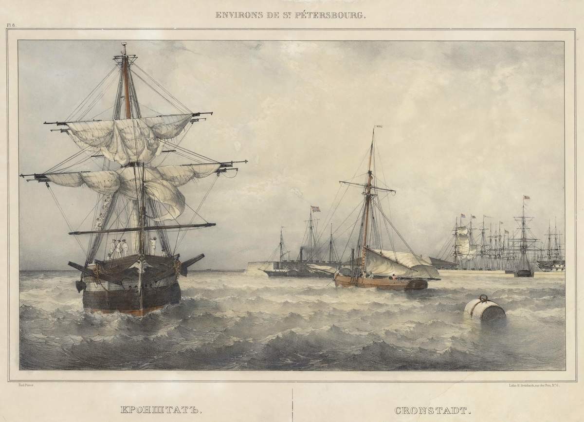 Кронштадт, Ferdinand Victor Perrot, first half of the 19th century