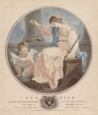 Правосудие