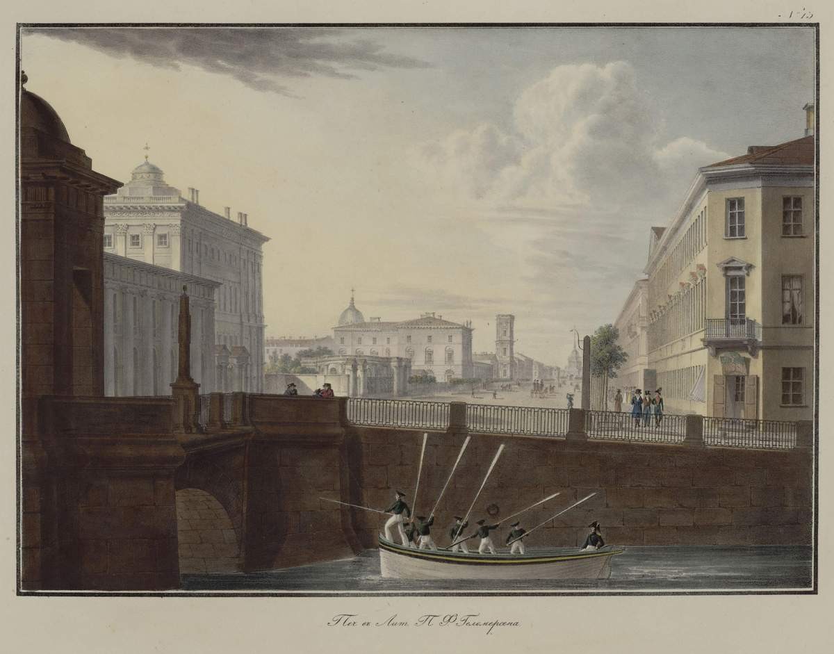 Невский проспект от Аничковского моста в сторону Адмиралтейства, Karl Beggrov, 1822