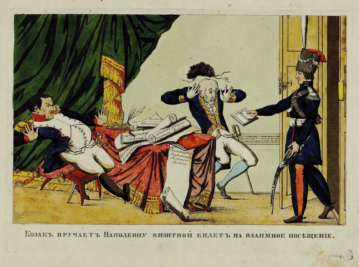 Казак вручает Наполеону визитной билет на взаимное посещение, Ivan Ivanovich Terebenyov, 1812-1813-1814