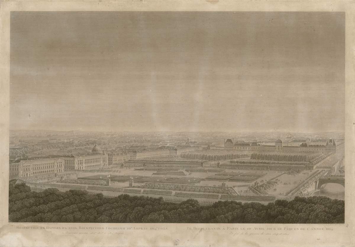 Молебствие в Париже в день Воскресения Господня 10-го апреля 1814 года и окончание войны 1812-го, 1813-го и 1814-го года, Klauber Ignatiy Sebastyan, 1815