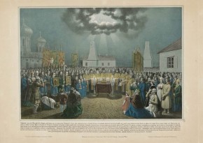 Знамение на небе в Могилевской губернии