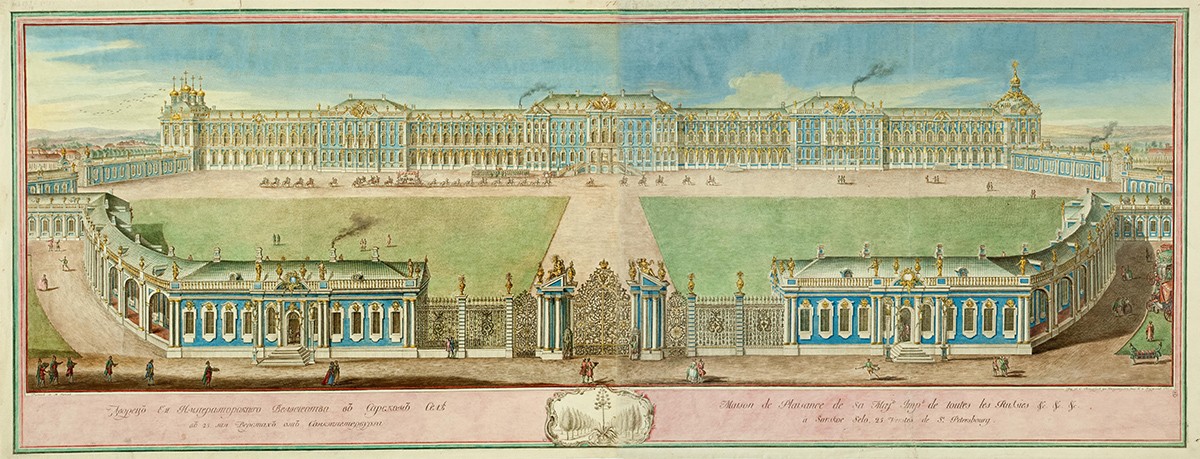 Дворец Ее Императорского Величества в Сарском Селе, Vnukov Yekim Terentyevich, 1757–1761