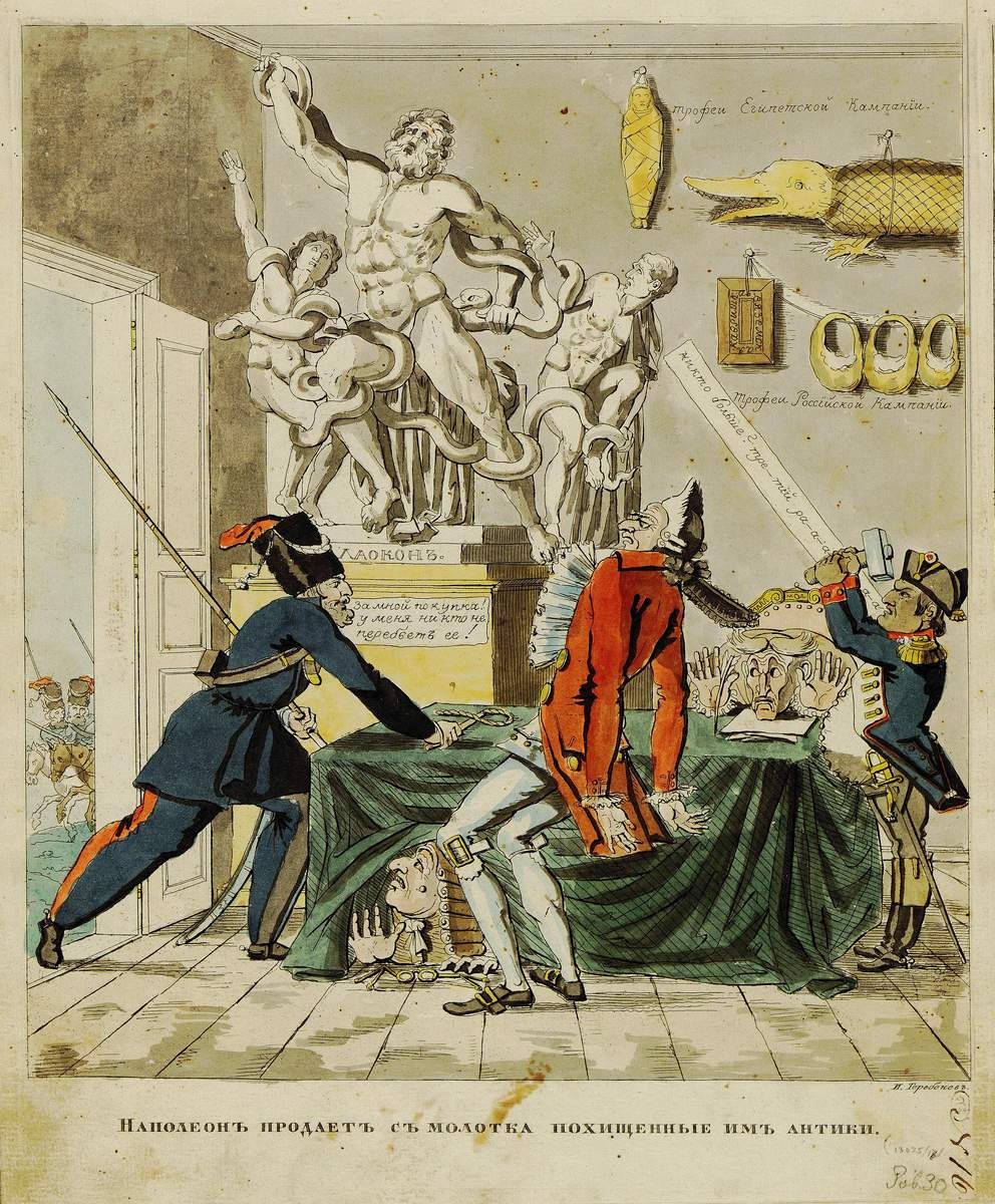 «Наполеон продает с молотка похищенные им антики», Ivan Ivanovich Terebenyov, 1812-1813-1814