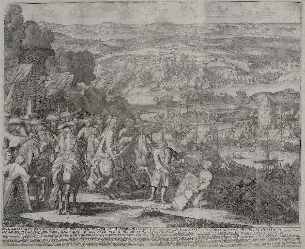 Взятие Азова 1696 г., Adriaen Schoonebeek, 1699