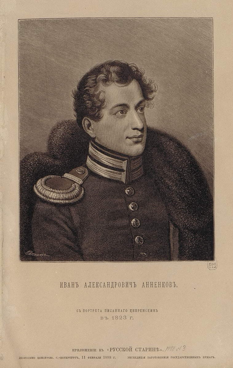 Иван Александрович Анненков, Ivan Ivanovich Matyushin, 1888