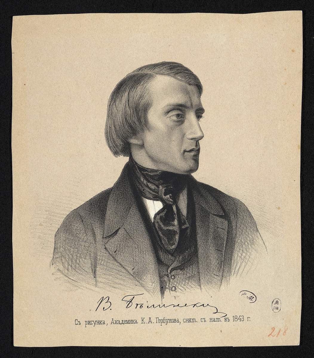 Портрет В. Г. Белинского, Vasily Timm, 1840s