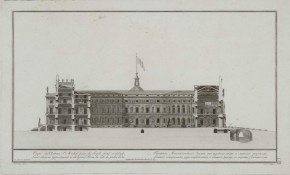 Продольный разрез Михайловского замка по оси главного проезда. Окончательный проектный вариант