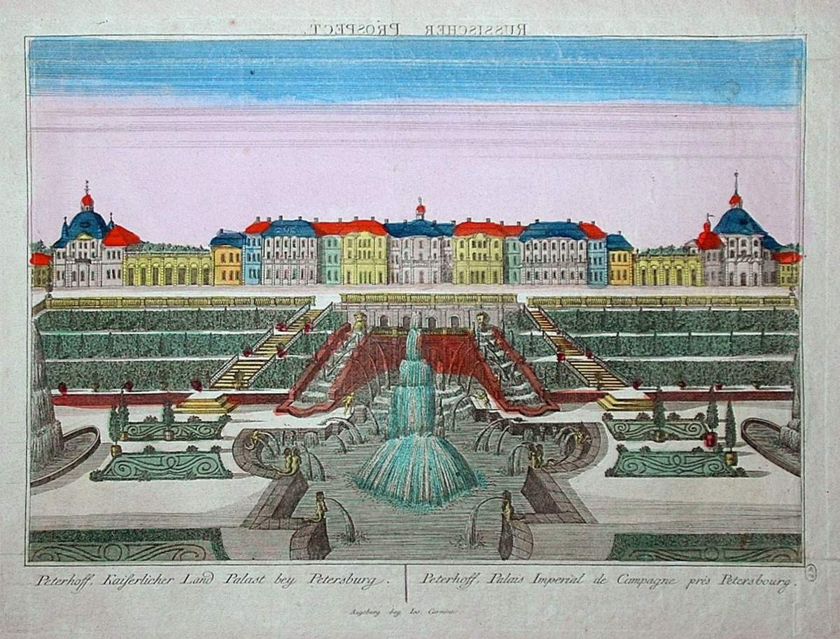 Петергоф. Загородный императорский дворец около Петербурга, between 1800 and 1828**