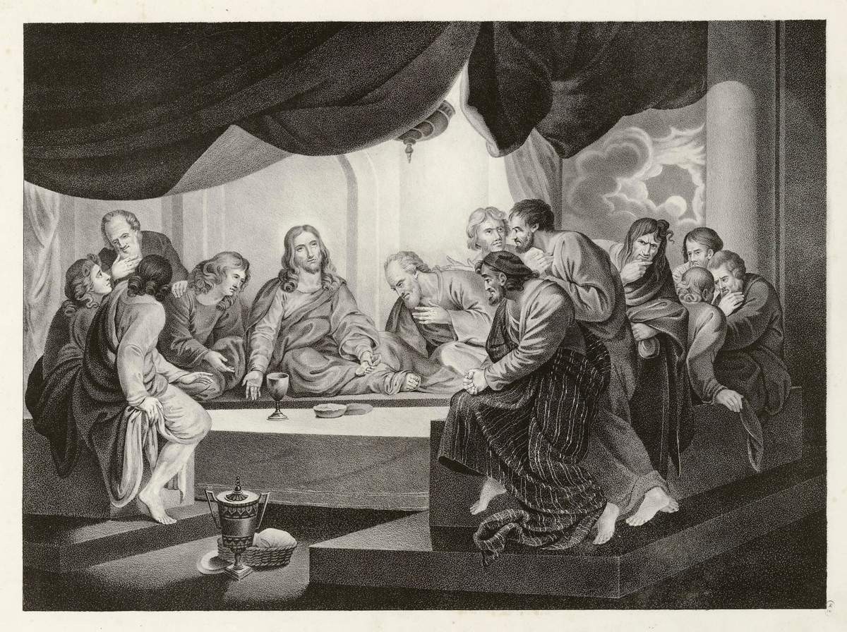 Тайная вечеря, 19th century (?)