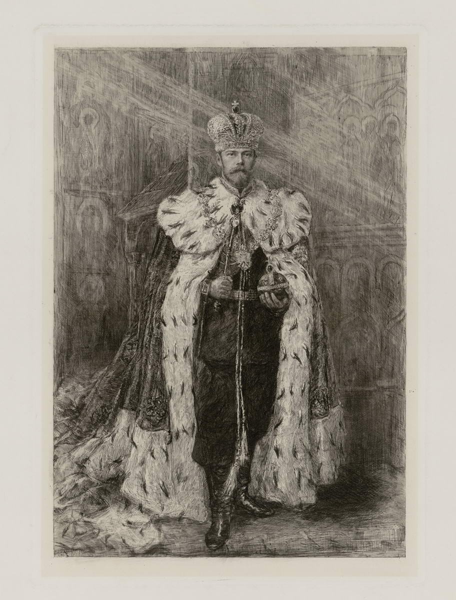 Портрет императора Николая II, Vasily Mate, 1896
