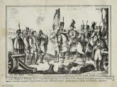 Разбитие маршала Виктора при г. старом Борисове 15 и 16 ноября 1812 года