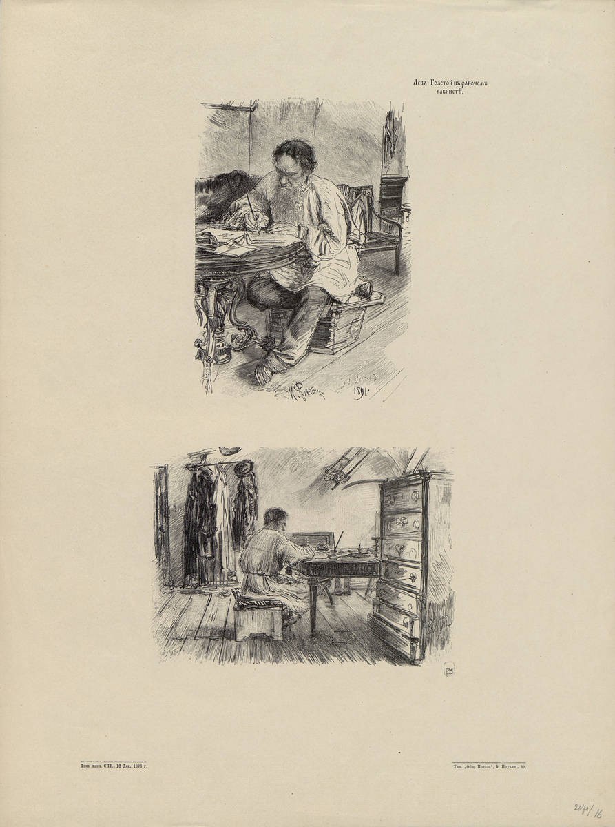 Лев Толстой в рабочем кабинете, Vasily Mate, 1896
