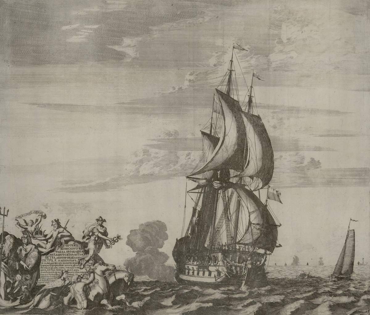 Корабль «Предестинация» со стороны носа, Adriaen Schoonebeek, 1701