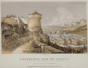 Симферополь главная цитадель