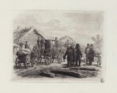 Отъезд из деревни