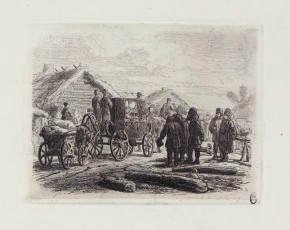 Отъезд из деревни