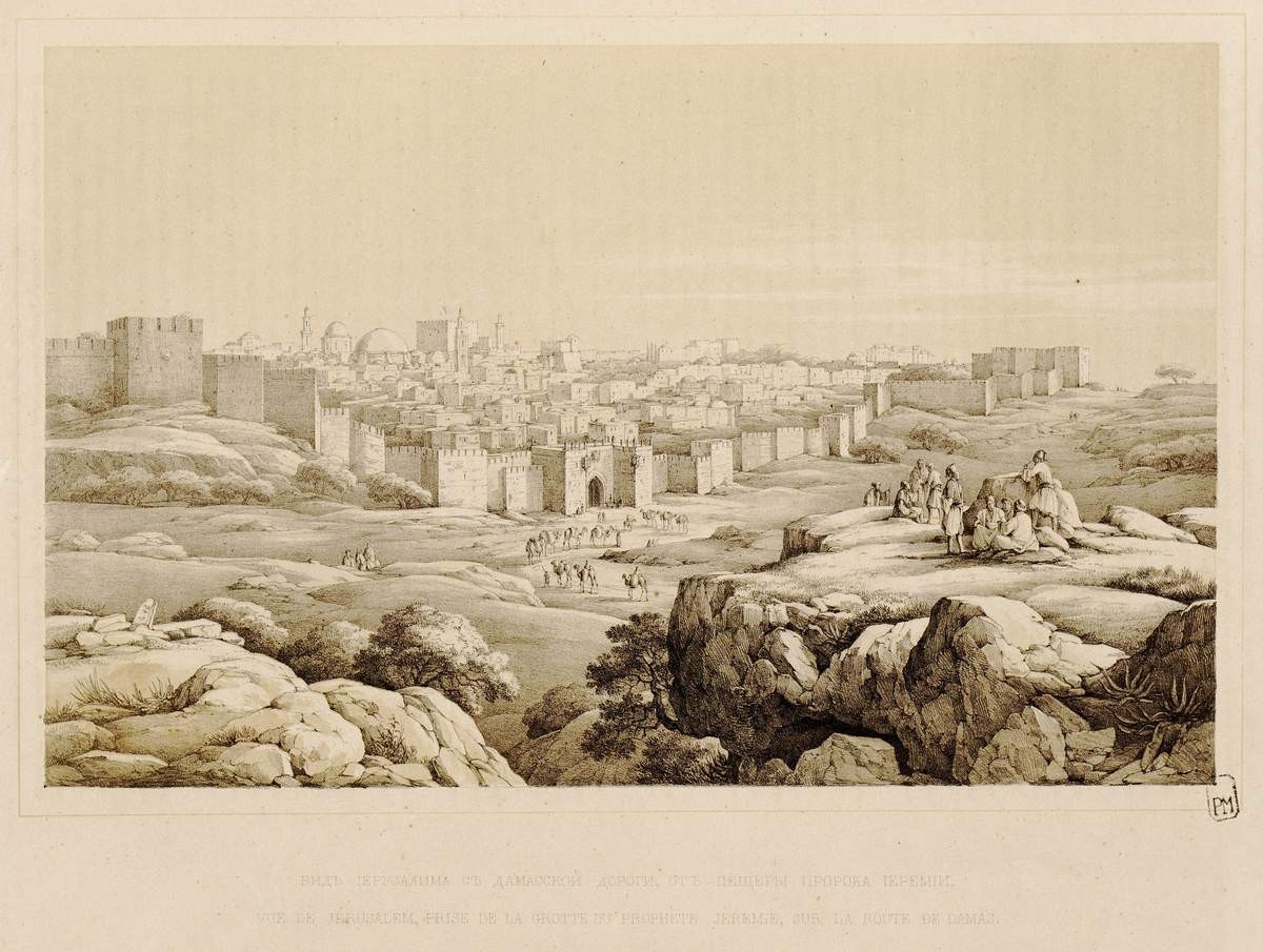 Вид Иерусалима с Дамасской дороги, Grigory Chernetsov, 1842-1843