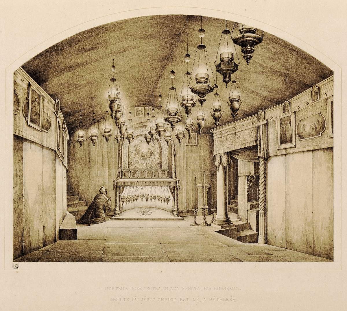 Вертеп Рождества Иисуса Христа в Вифлееме, Grigory Chernetsov, 1844