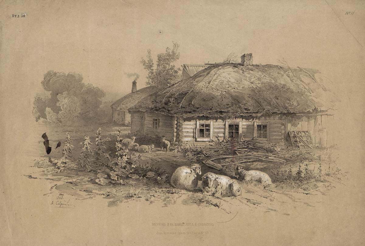 Москва, Alexei Savrasov, 1869