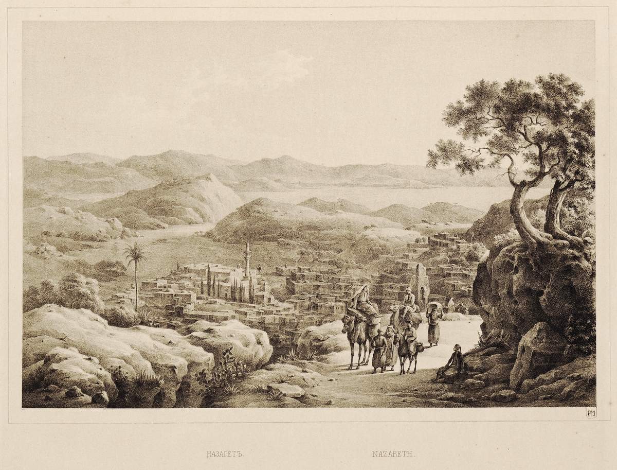 Назарет, Grigory Chernetsov, 1842-1843