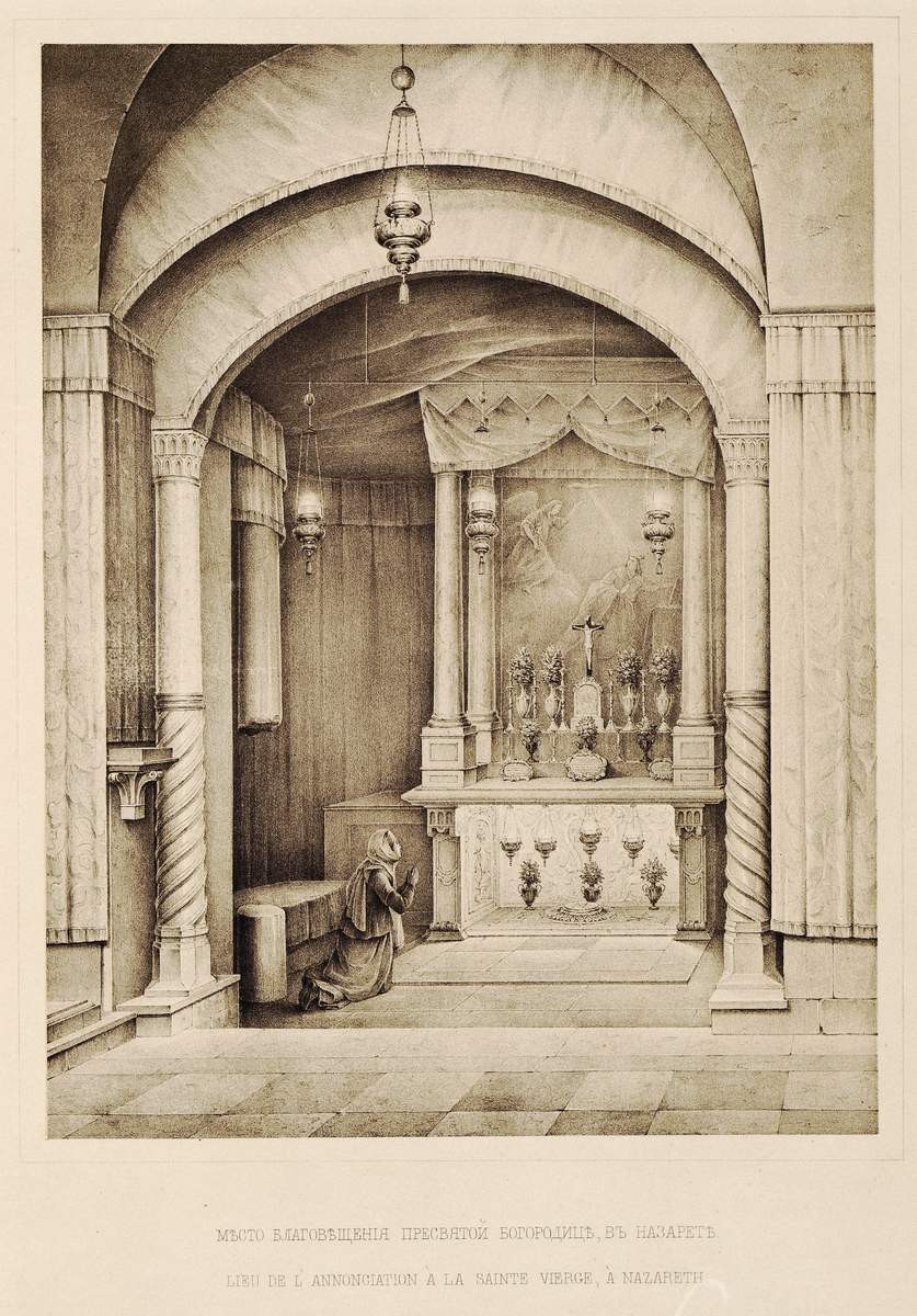 Место благовещения Пресвятой Богородице в Назарете, Grigory Chernetsov, 1842-1843