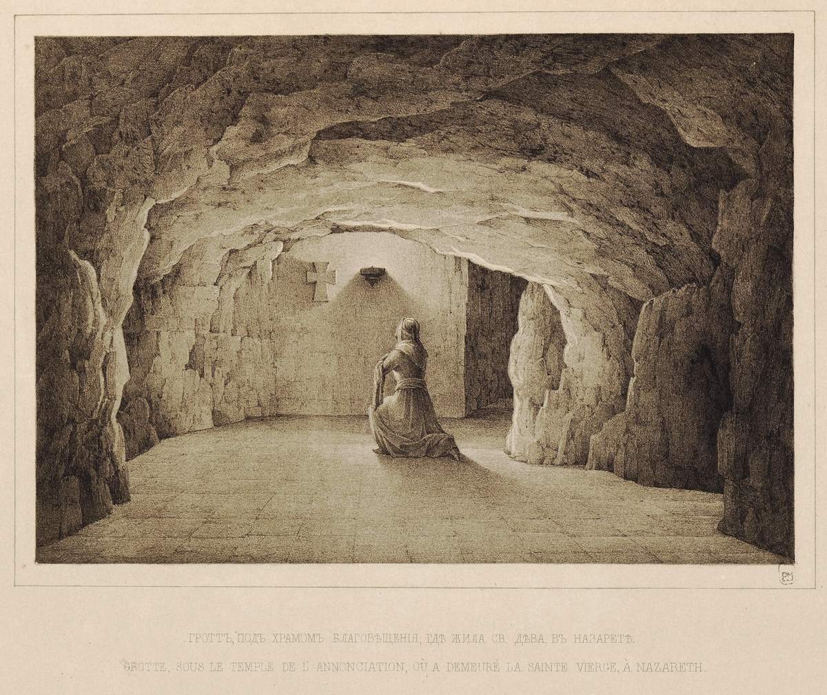 Грот под храмом Благовещения, где жила Св. Дева, в Назарете, Grigory Chernetsov, 1842-1843