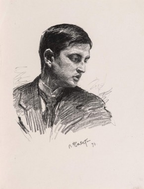 Портрет Д. В. Философова