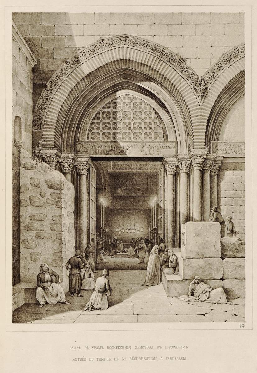 Вход в храм Воскресенья Христа, в Иерусалиме, Grigory Chernetsov, 1844