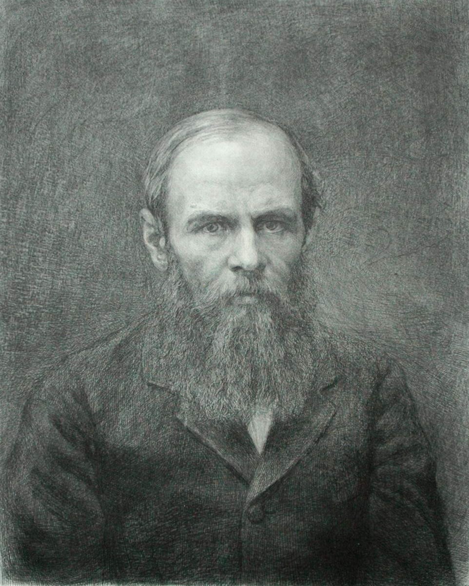 Портрет Ф. М. Достоевского, Mikhail Rundaltsov, 1904