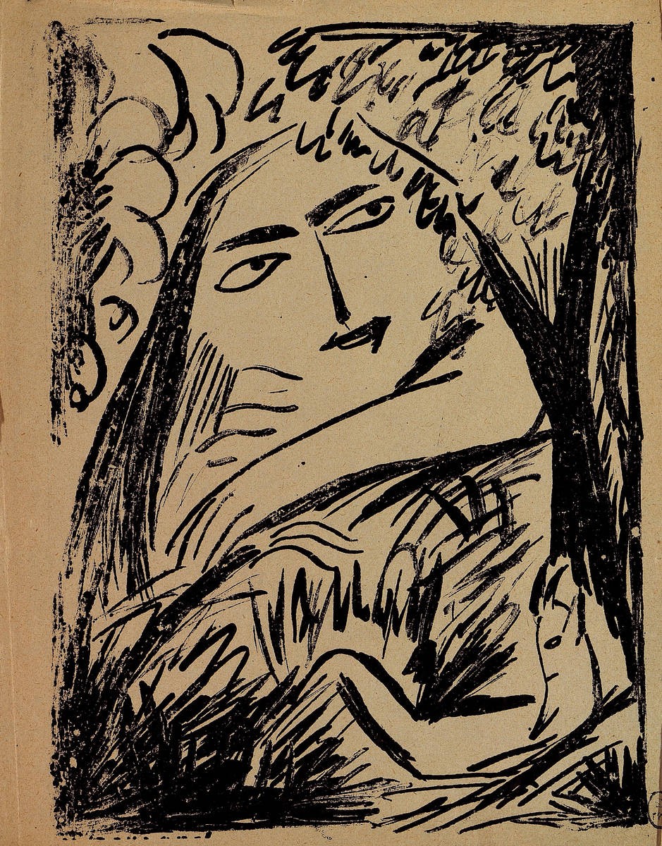 Вила, Natalia Goncharova, 1912