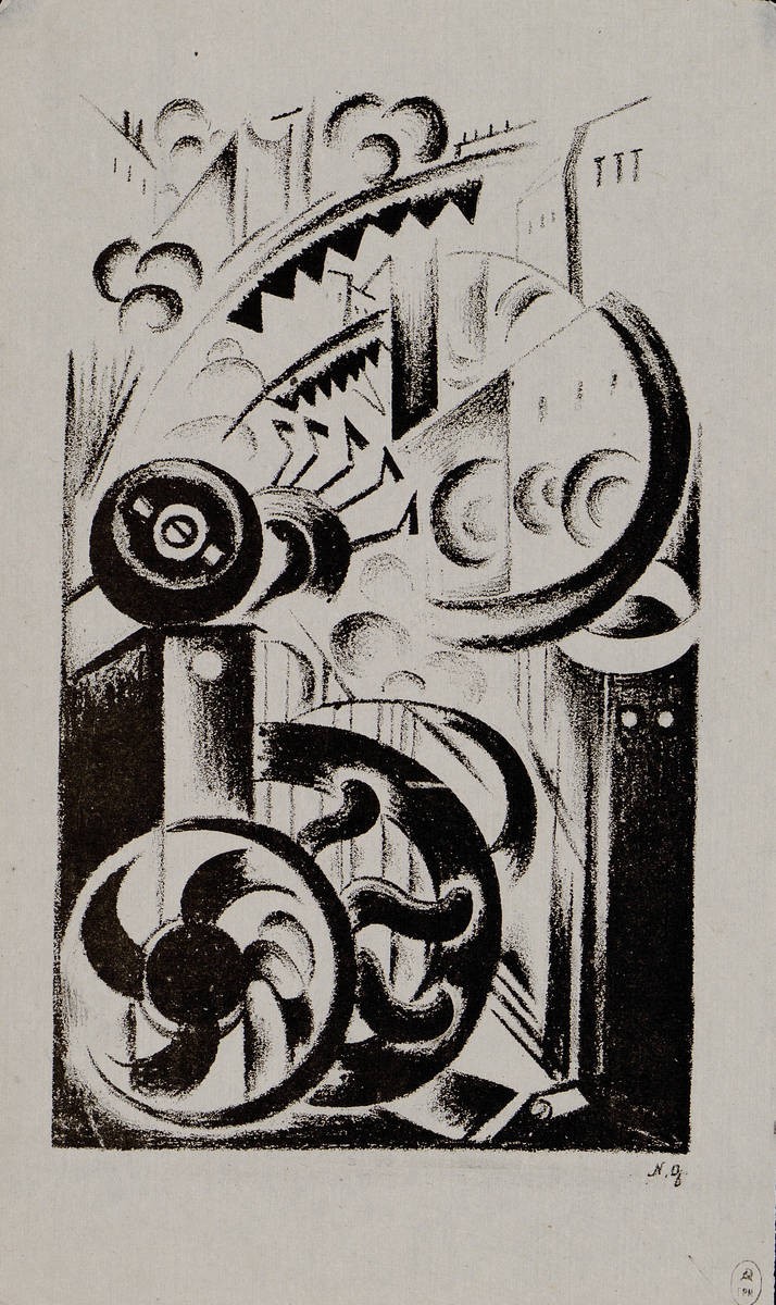 Колеса, Natalia Goncharova, 1920