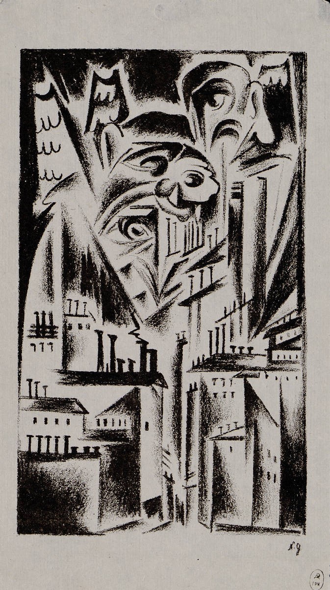Химера, Natalia Goncharova, 1920