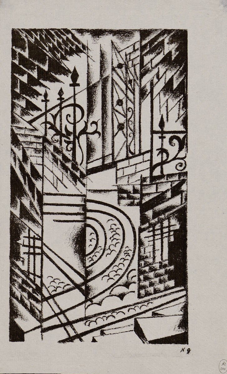 Мост, Natalia Goncharova, 1920