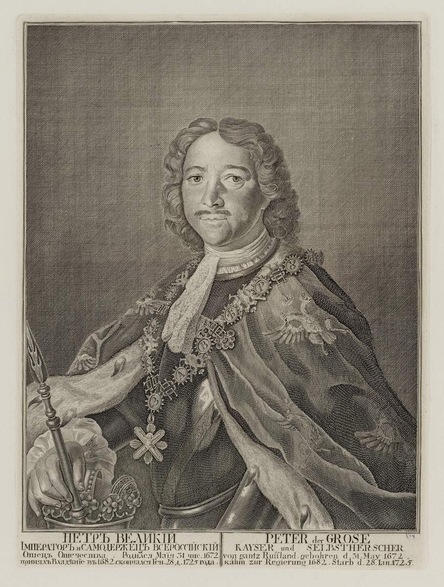 Петр Великий Император, Ivan Alexander Sokolov, 1735