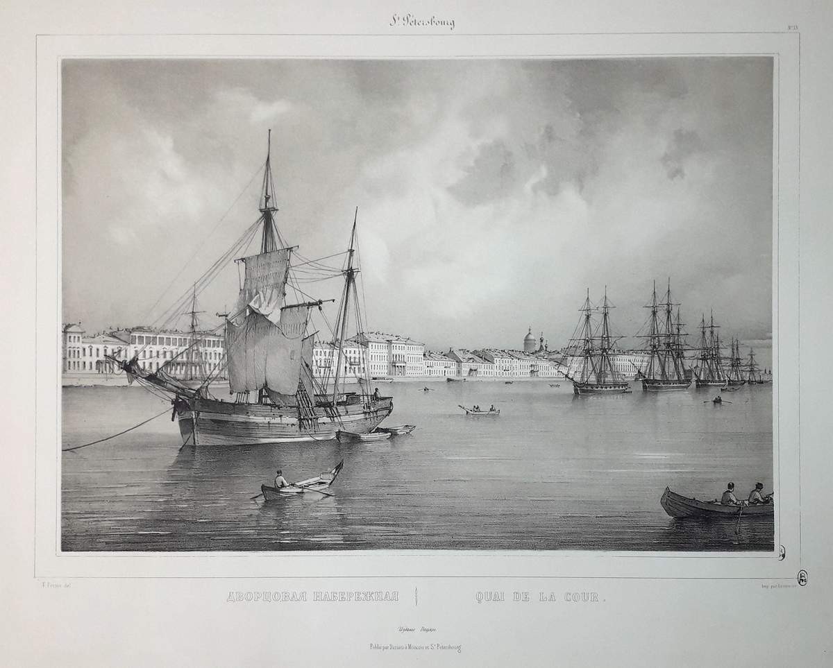 Дворцовая набережная, Ferdinand Victor Perrot, 1840–1850