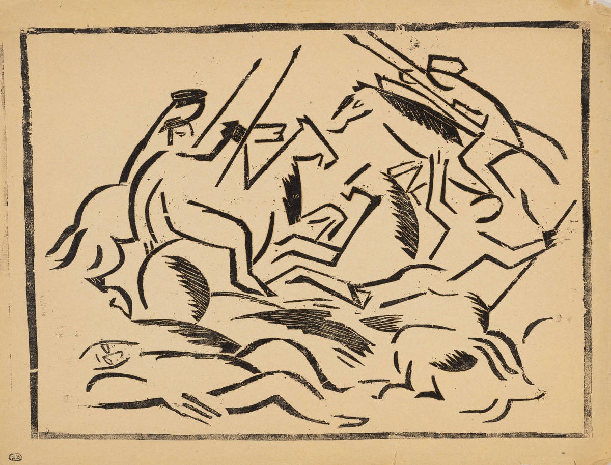 Битва, Olga Rozanova, 1916