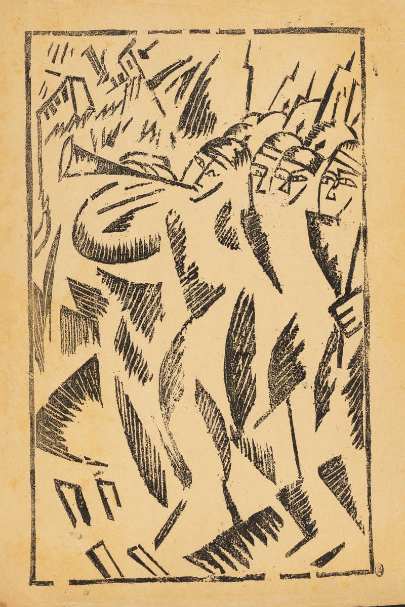 На смерть, Olga Rozanova, 1916