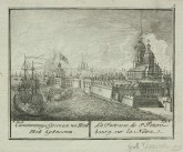 Санкт-Петербургская на Неве реке крепость