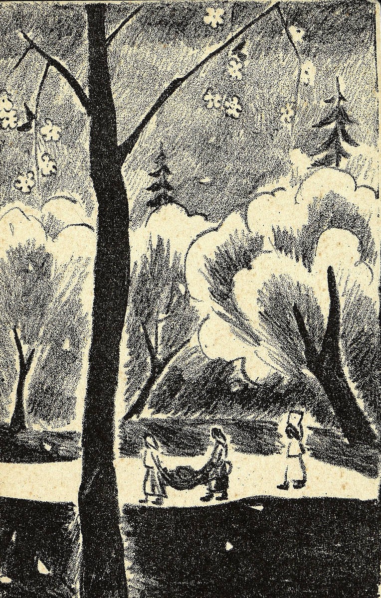 Весна, Natalia Goncharova, 1912
