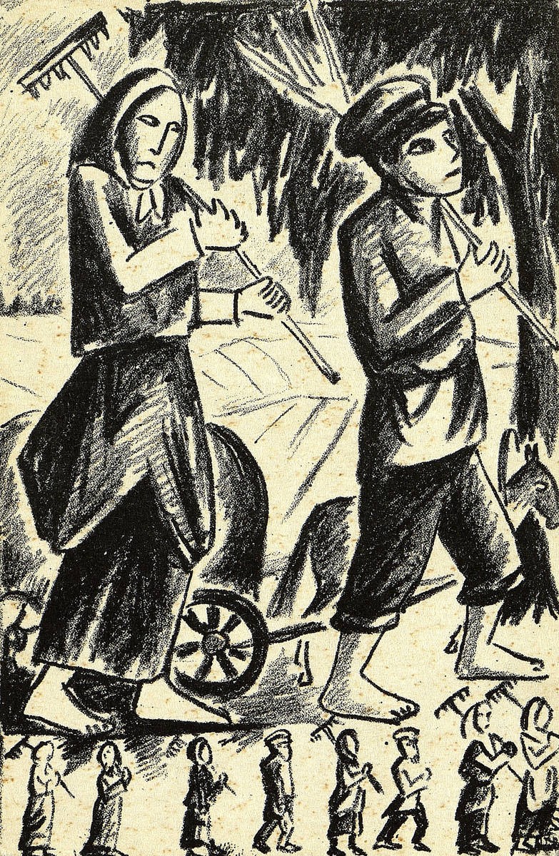 Покос, Natalia Goncharova, 1912