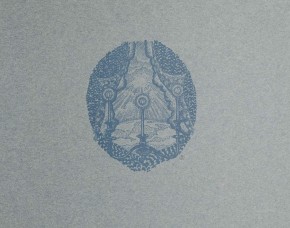 Шмуцтитул из альбома «Сотворение мира»