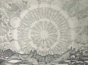 Да будет свет