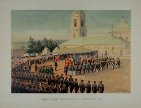 Освящение знамен Преображенского и Семеновского полков