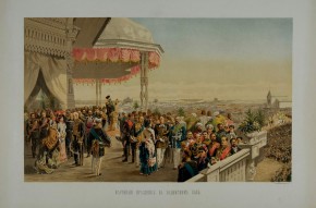 Народный праздник на Ходынском поле