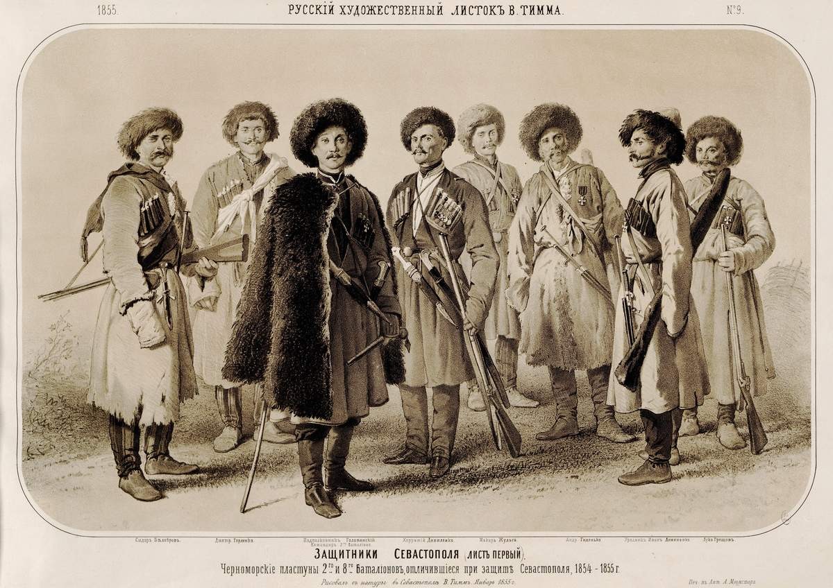 Защитники Севастополя, Vasily Timm, 1855