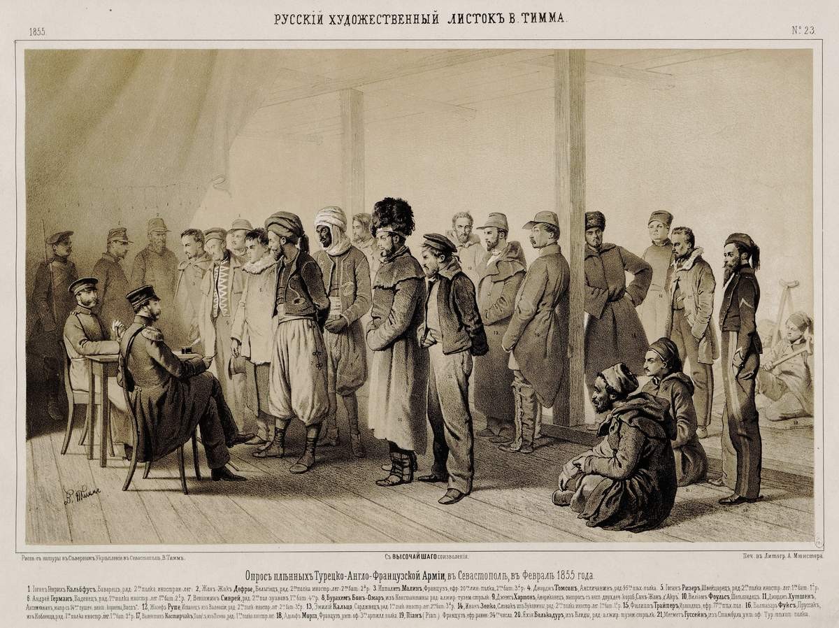 Опрос пленных турецко-англо-французской армии в Севастополе ..., Vasily Timm, 1855