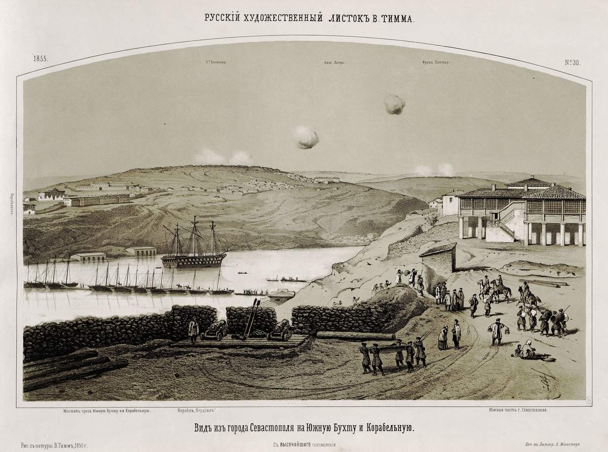 Вид из города Севастополя на Южную бухту и Корабельную, Vasily Timm, 1855