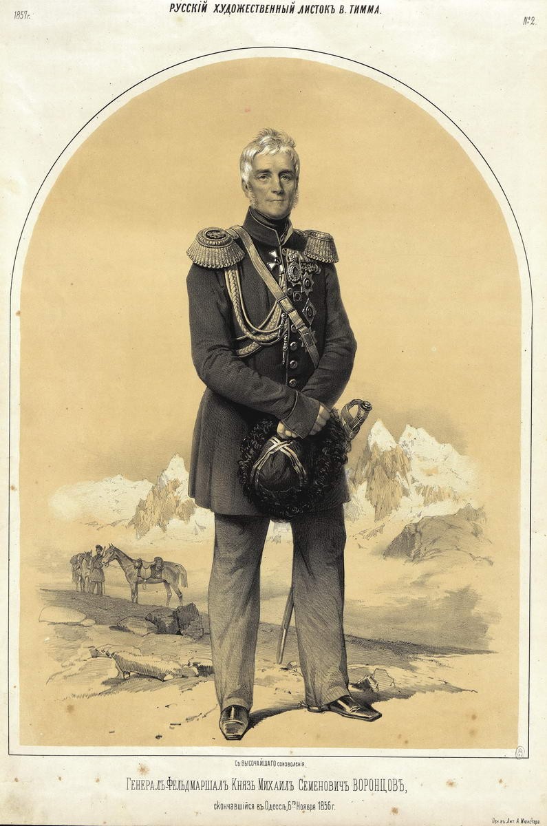 Князь Михаил Семенович Воронцов..., Vasily Timm, 1857