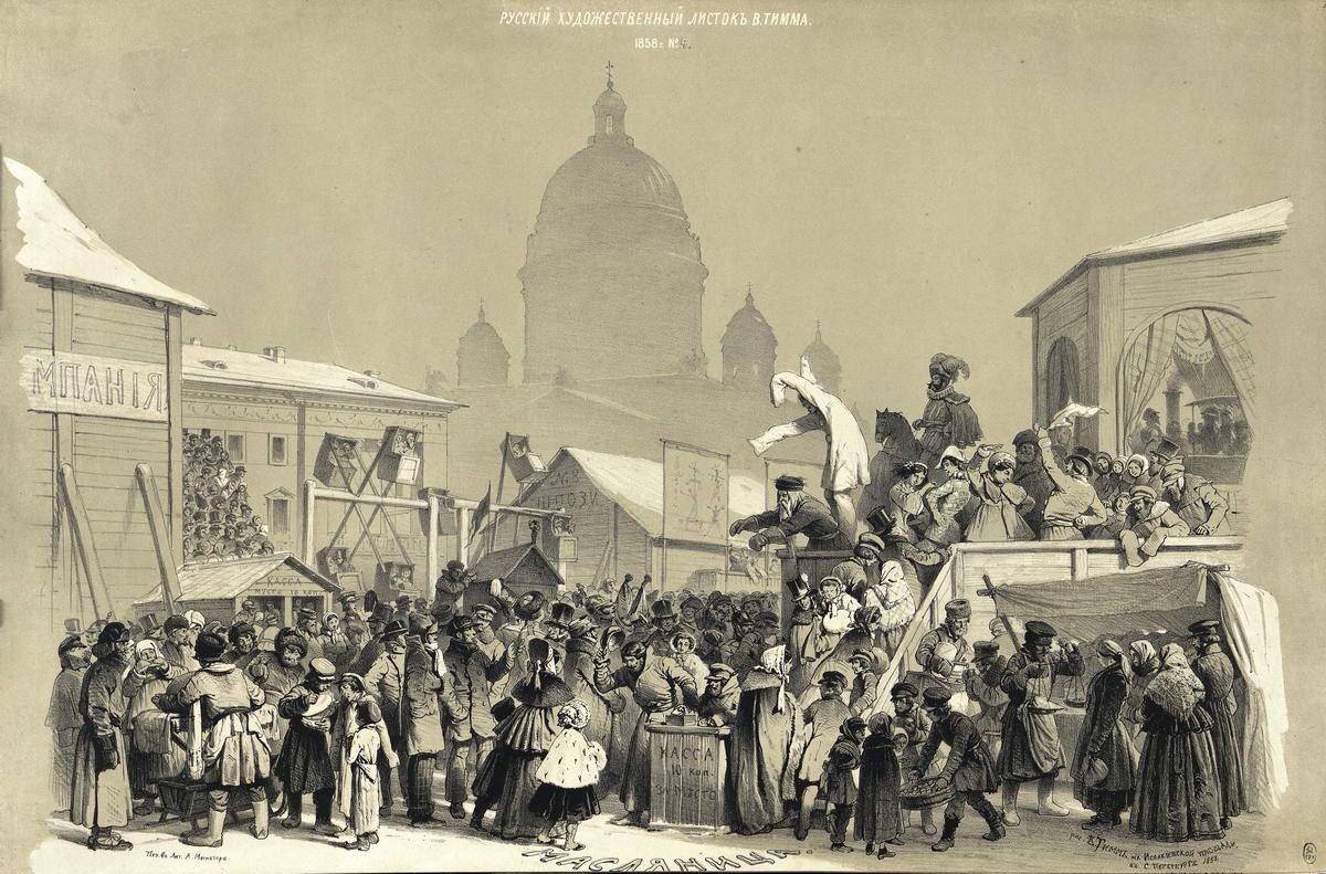 Масленица, Vasily Timm, 1858